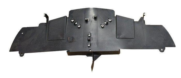 Front Splash Guard