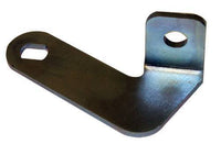 Thumbnail for Forward and Reverse Lever for Differentials
